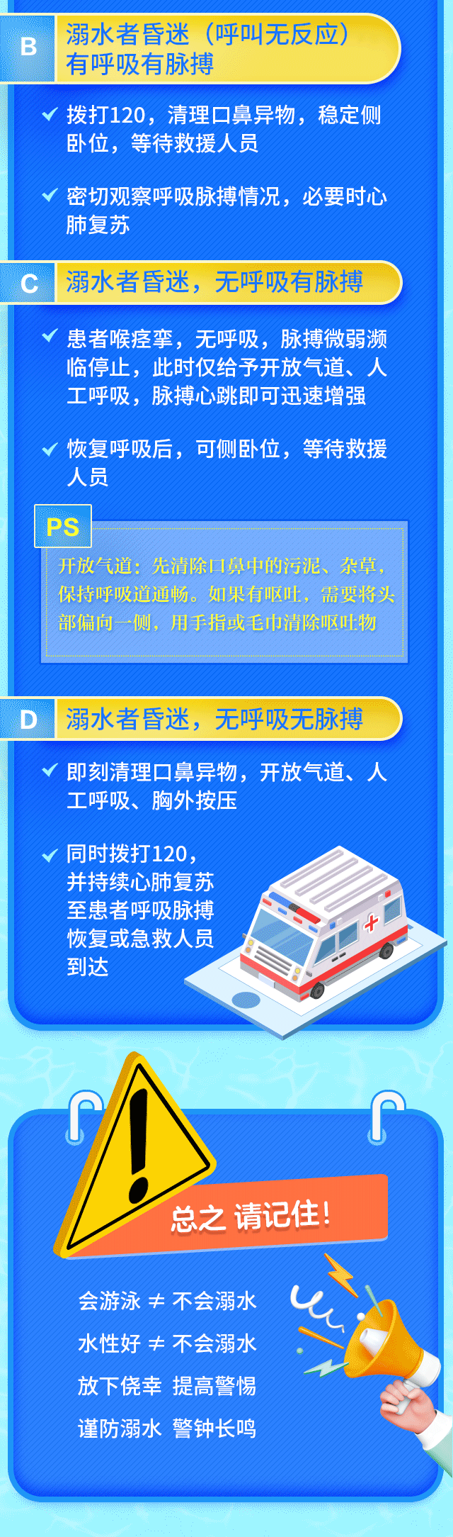 Ordhhr727dyDlD74.jpg