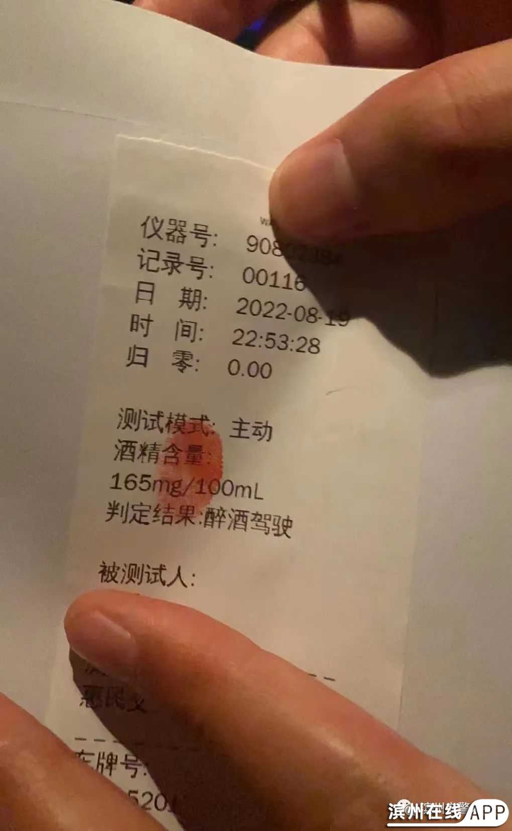KqqmsoQkZW9u599Q.jpg