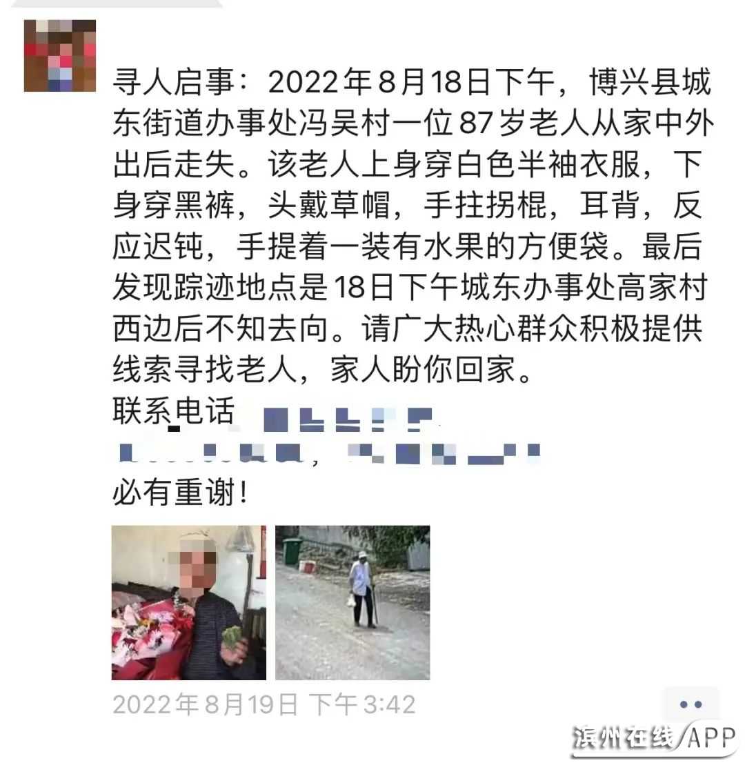 kBnV76Z77v592oE5.jpg