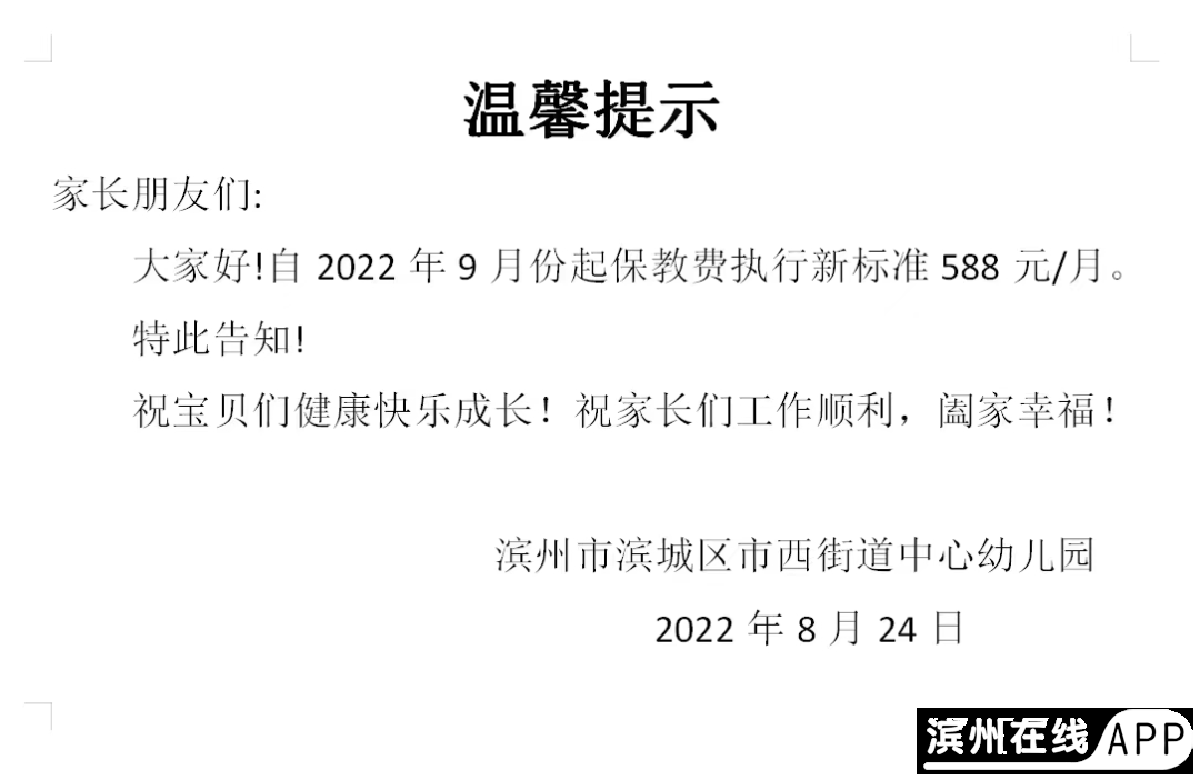 Kql1H686J1Q1e616.jpg