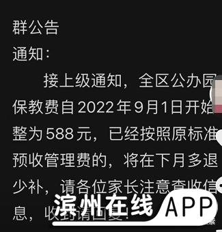 u31119cpmpZ8VytV.jpg