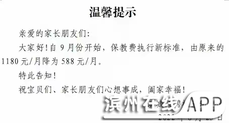 L85n97vh1p5j5H75.jpg
