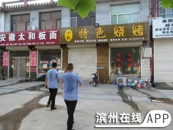 jAbTaOuXBLas3zUO.jpg