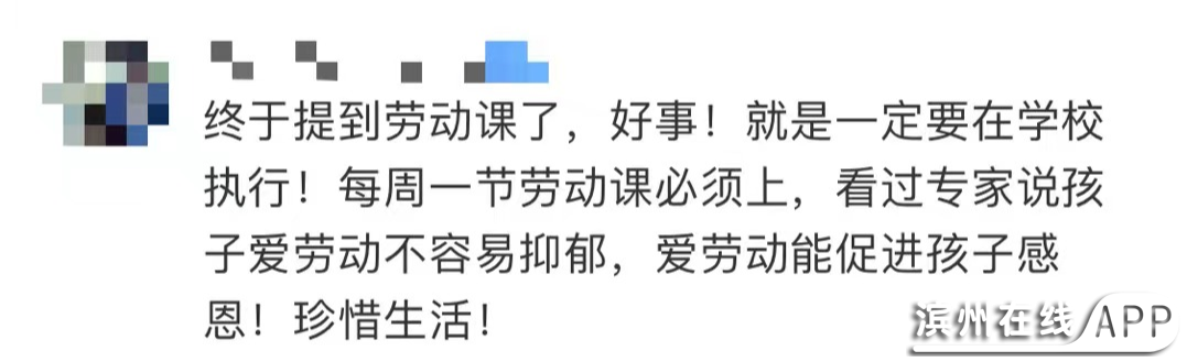 taSjc9jCug8SJ0ec.jpg