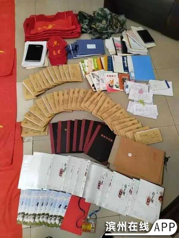 QK5zOIN8I5bni1f5.jpg