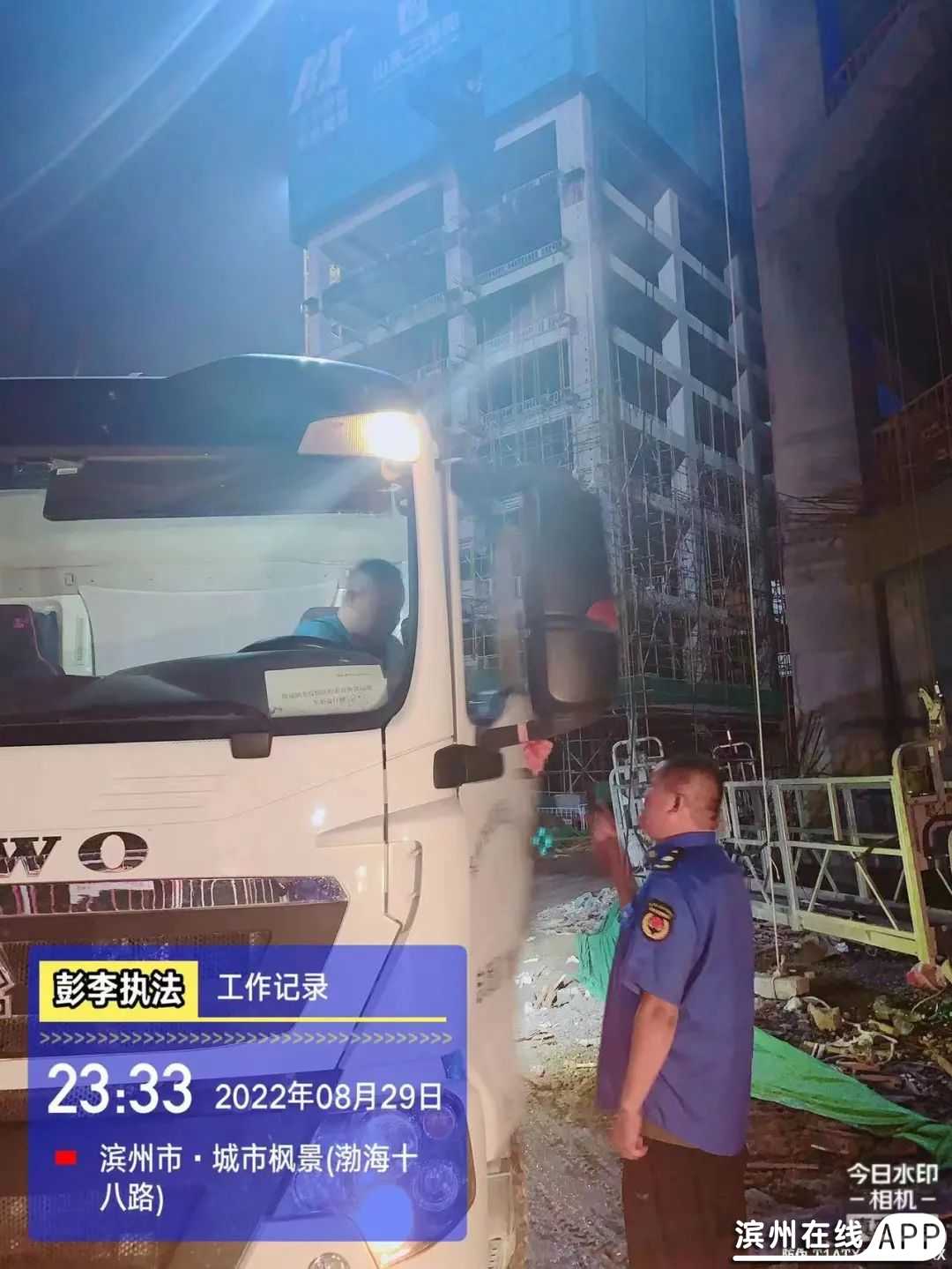L74VGgAwZZeJ87Vl.jpg