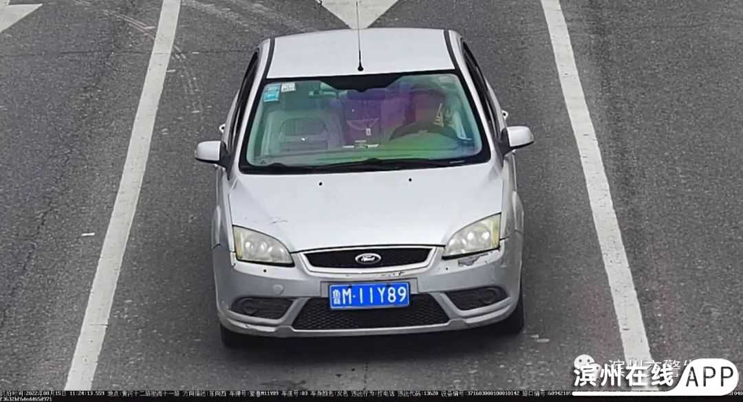 WdRiVR4I9i454195.jpg