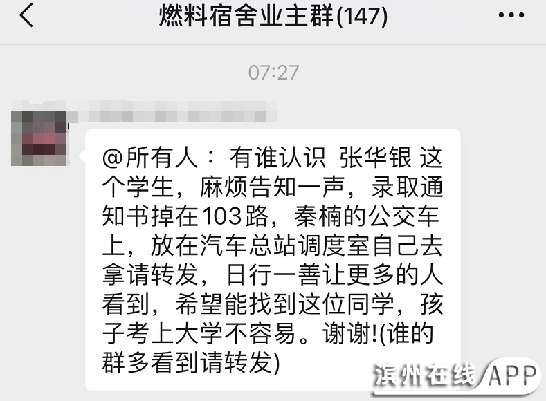XPzsF0tKRk8h0HwH.jpg