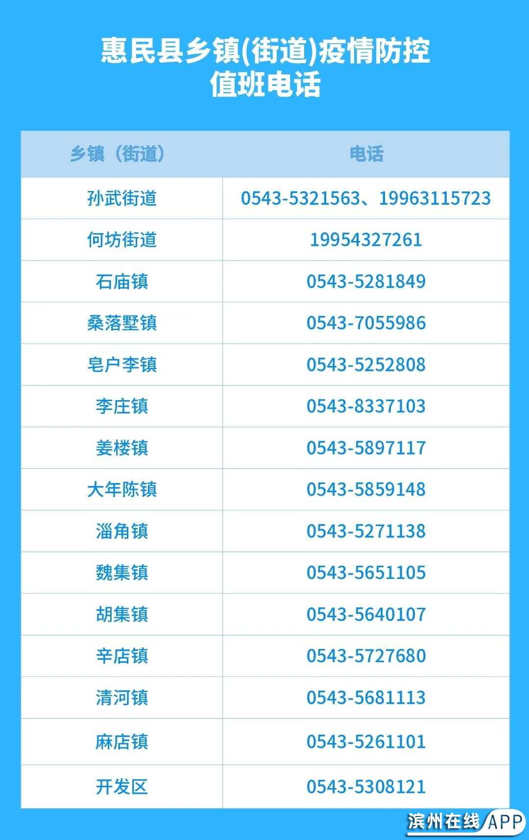 PuT2YuT73YXUQ8T8.jpg