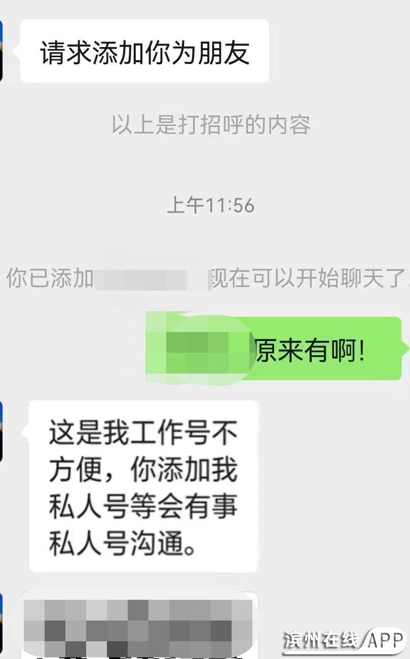 m34mjhe1W55ezM8C.jpg