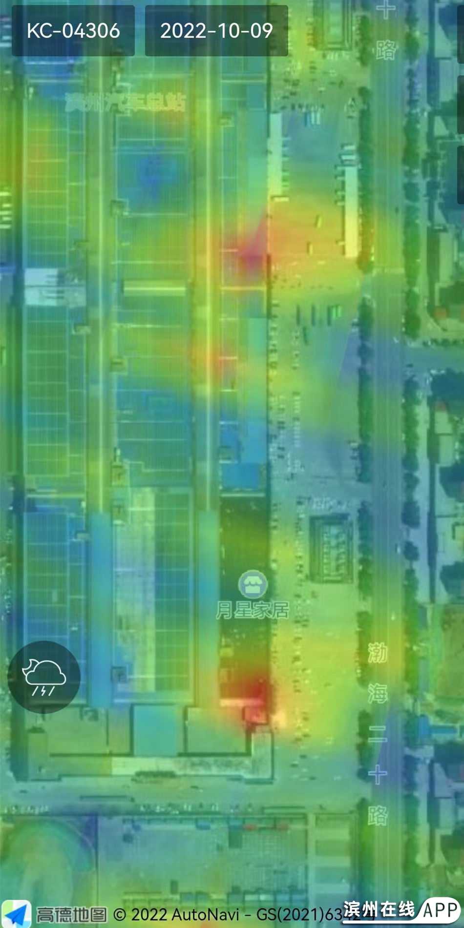 Nf1tS284Tx1VvT4G.jpg