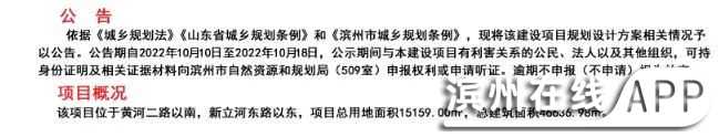 Pq29p85fc87ws1fP.jpg