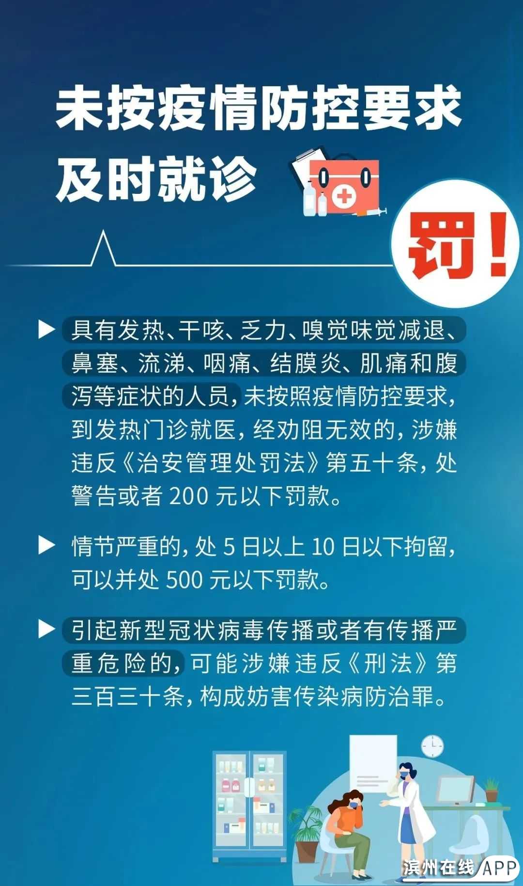 E2Qe6CU48Vhh2hh1.jpg