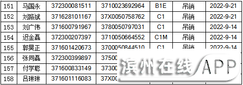 D57cC5itiq7mLVBx.jpg
