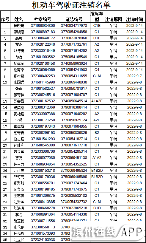 SmMV4xz24pRcV9rn.jpg