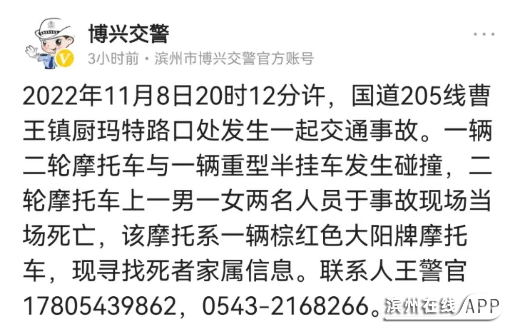 G26uCQd979U0dpUL.jpg