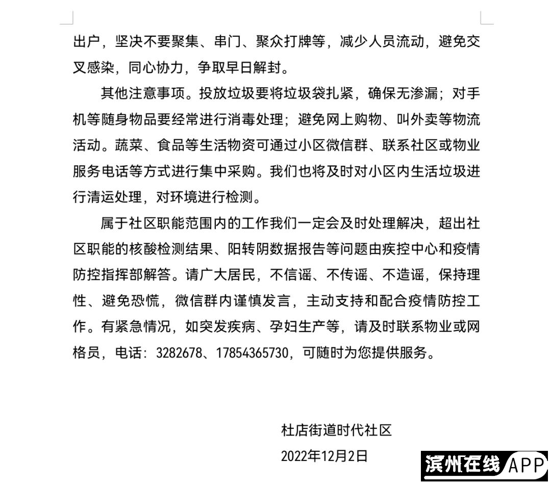 M2Ssc30E41UjCEr0.jpg