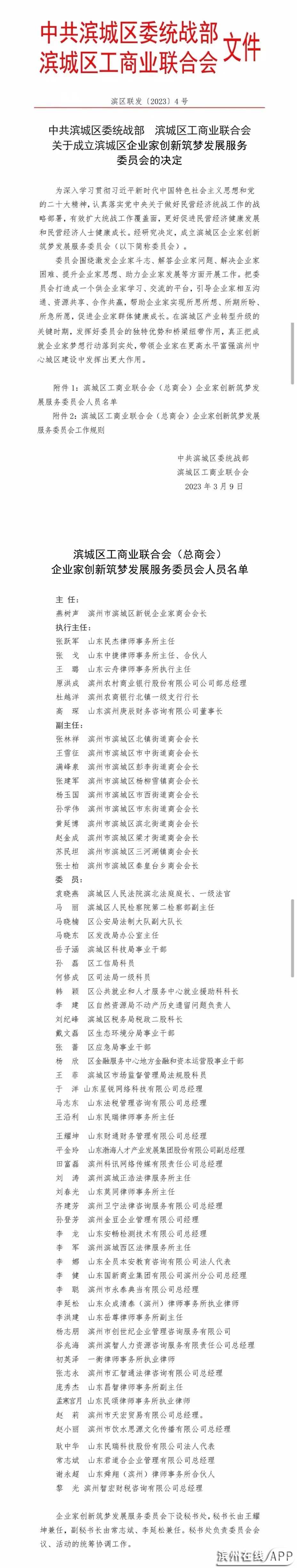 ILyyEe22zpl30e52.jpg