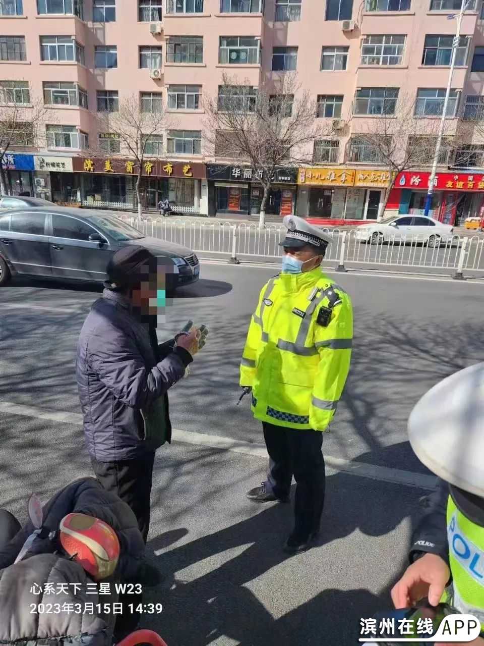 JExQ88GI8P8ZpAQ2.jpg
