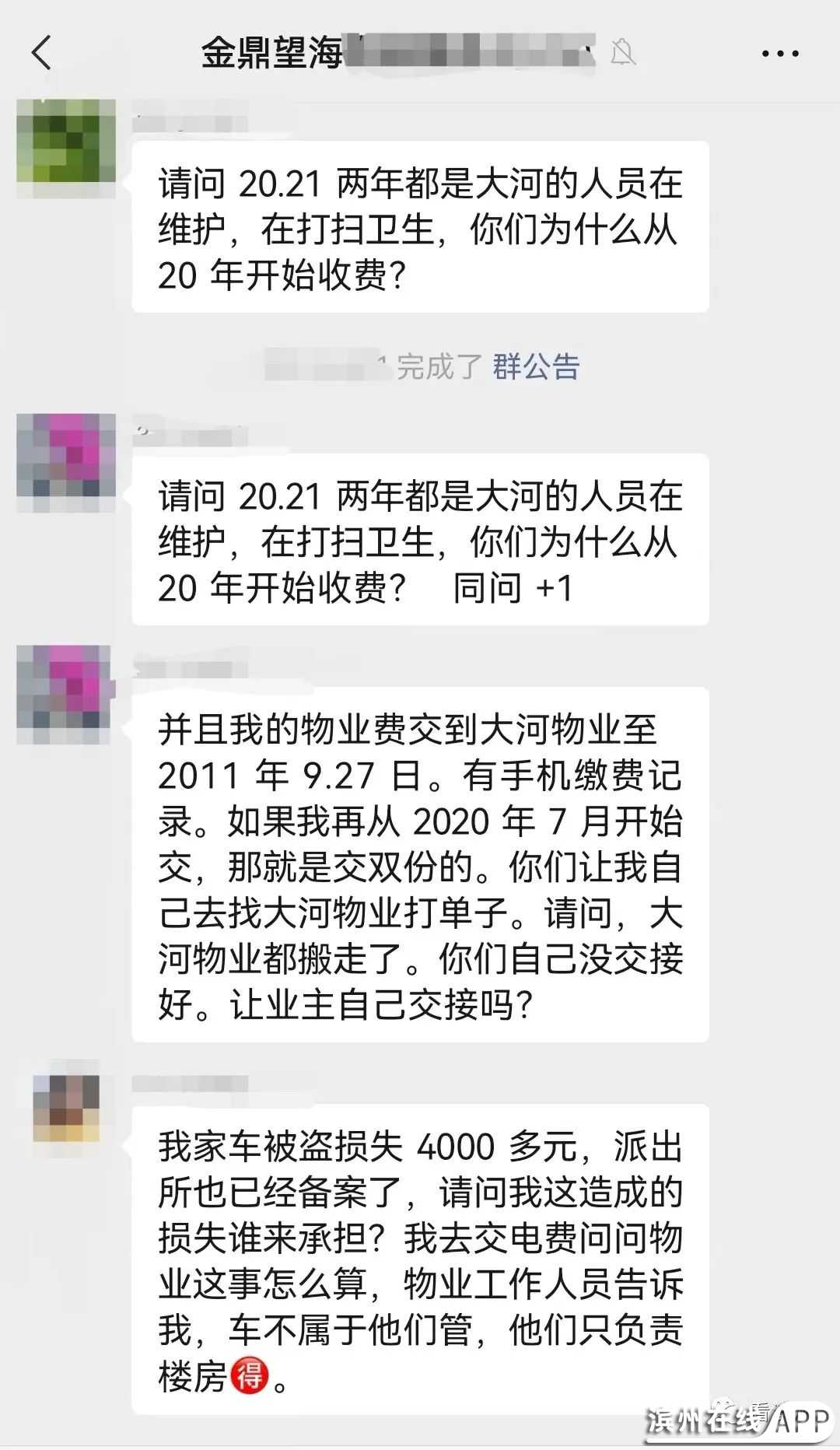 jpus2r266662i6wS.jpg