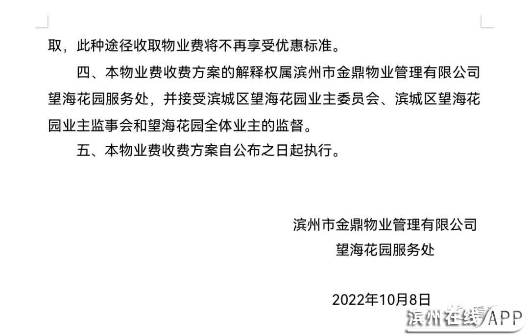G6Sa3hsdin7CpmNB.jpg