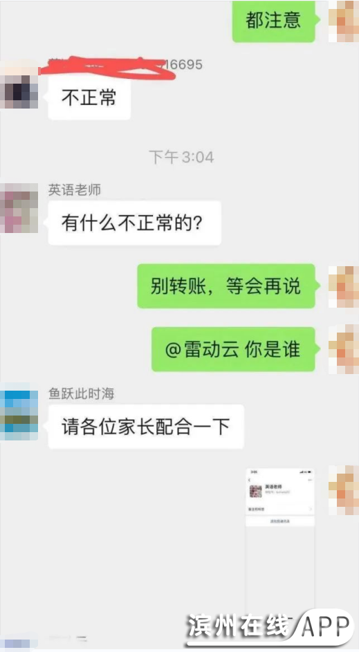 s1A4c0Za12d3004o.jpg