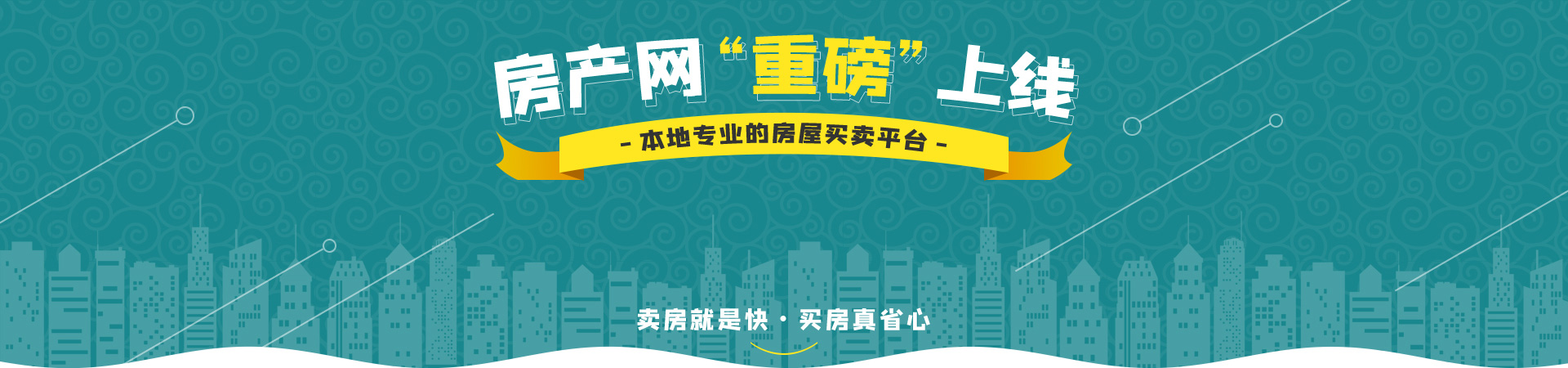 滨州服务器租用与维护联系电话 (服务器租赁报价)-虎跃云资讯网